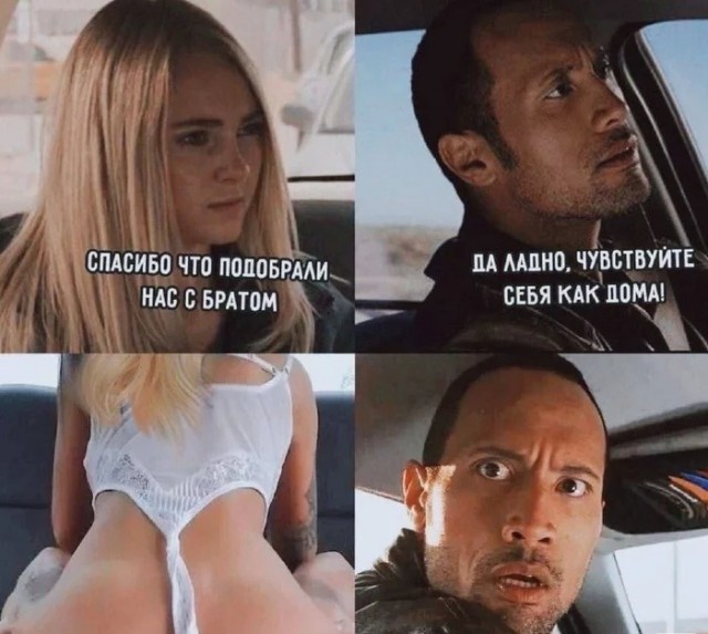 Пахоть