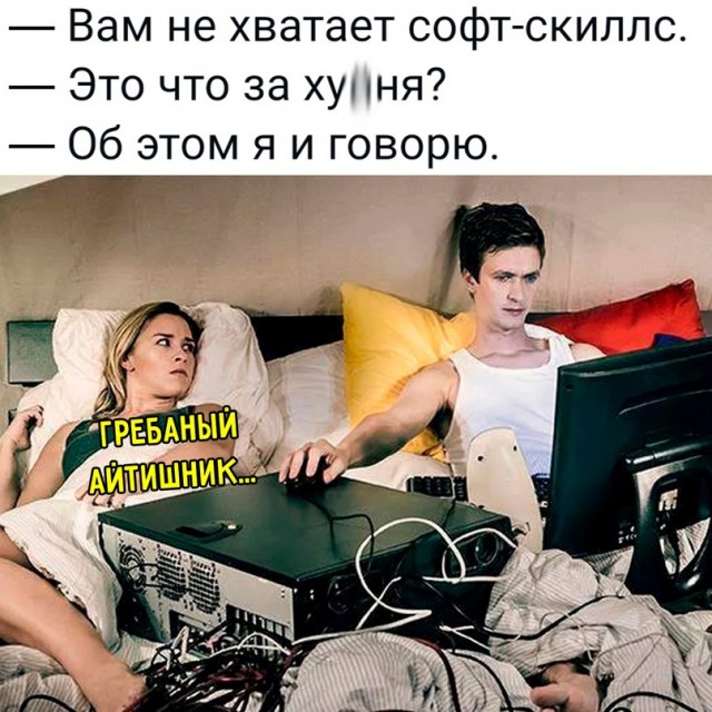 Картинки и мемы, всем хороших выходных