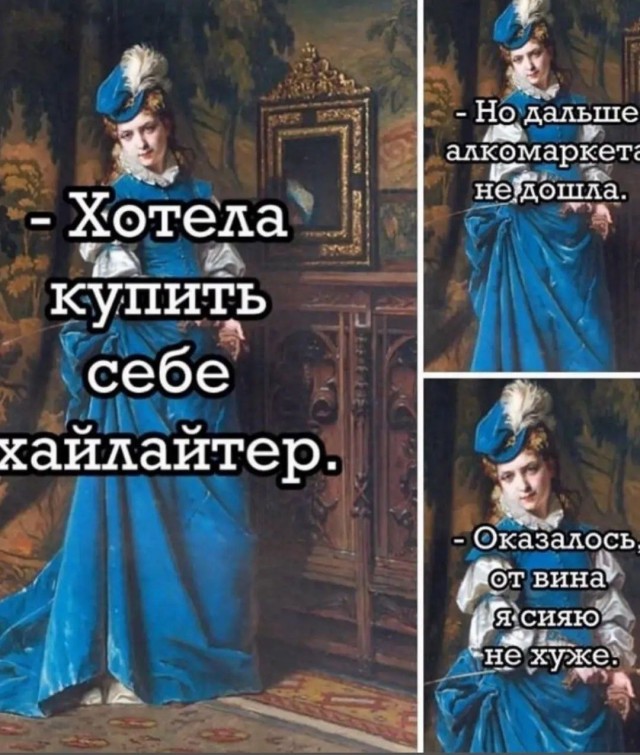 Секса больше у нас не будет