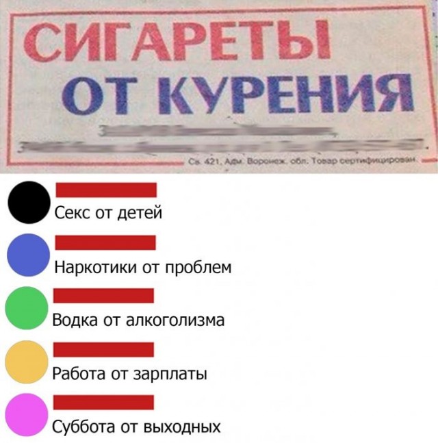 Так себе картинки 17.10.22