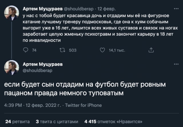 Картинки и мемы. Выходные близко...