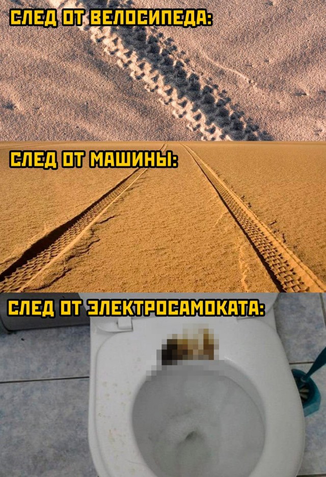Поржать немного с утра!