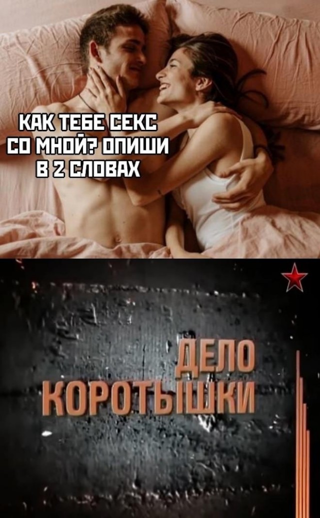 Картинки с надписями 04.12.22