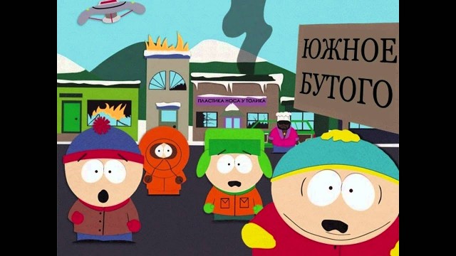 В Бутово сегодня такая очередь