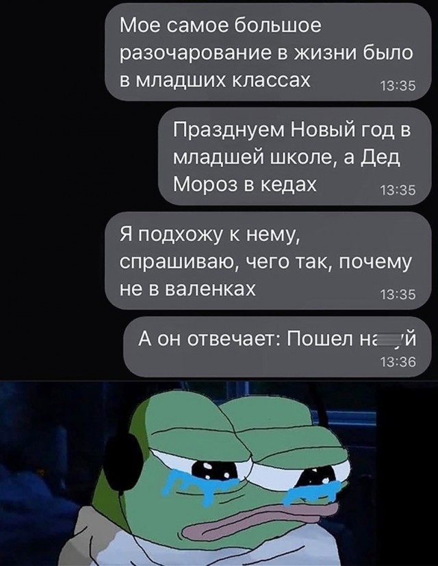 25 картинок