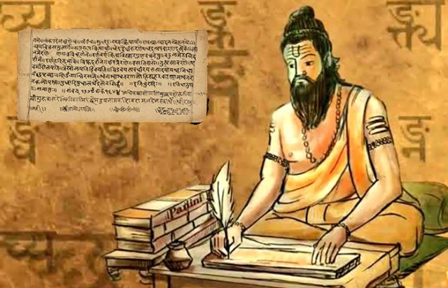 Как удалось разгадать 2500-летнюю грамматическую головоломку