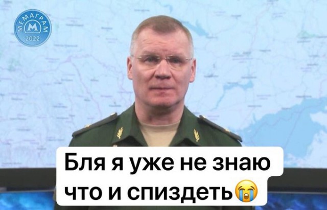 Уничтожено 4 БМП Брэдли