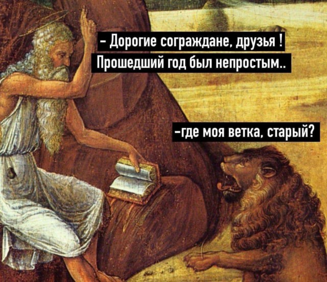Народная меДИЧина 7000