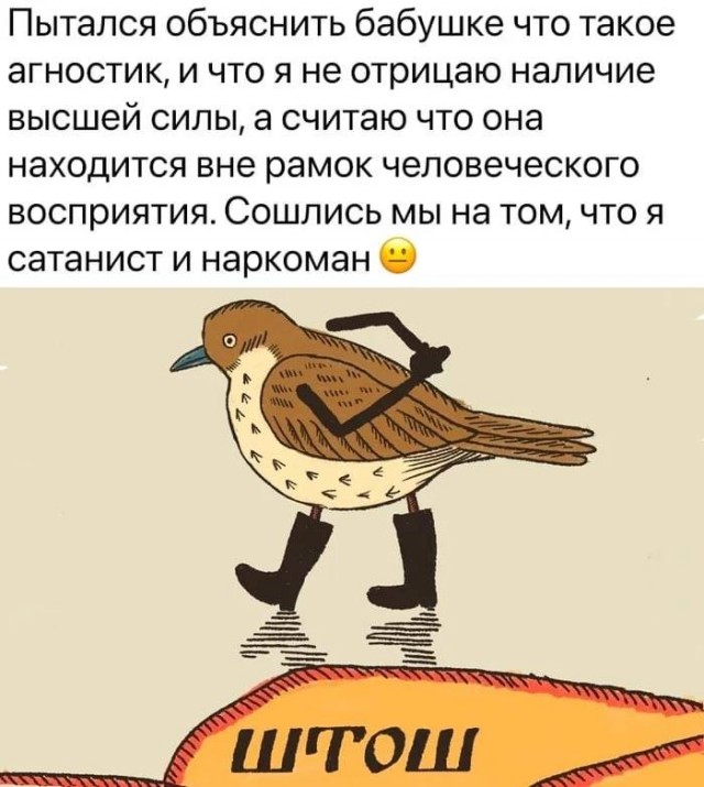 Всю работу не переработаешь