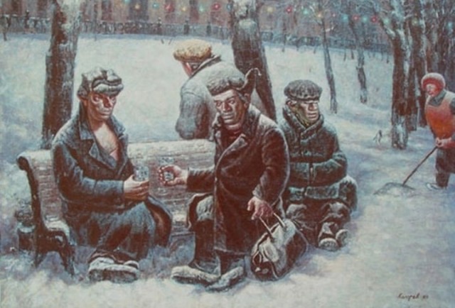 Так себе картинки 26.01.23