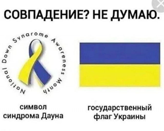 Новости из Парижу