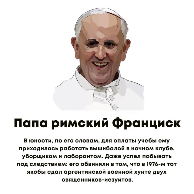 Всякие интересности vol.2