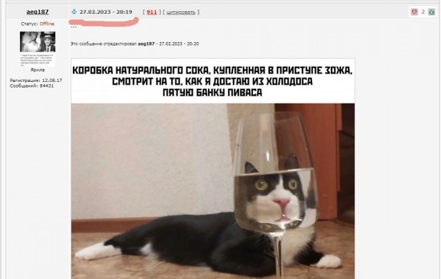 Картинки и мемы, всем хороших выходных