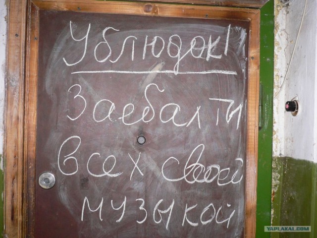 Друзья! Пожелайте мне удачи в понедельник!