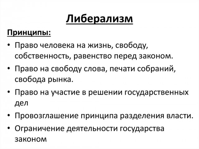 Отца Маши Москалёвой осудили, а Машу в детдом за рисунок
