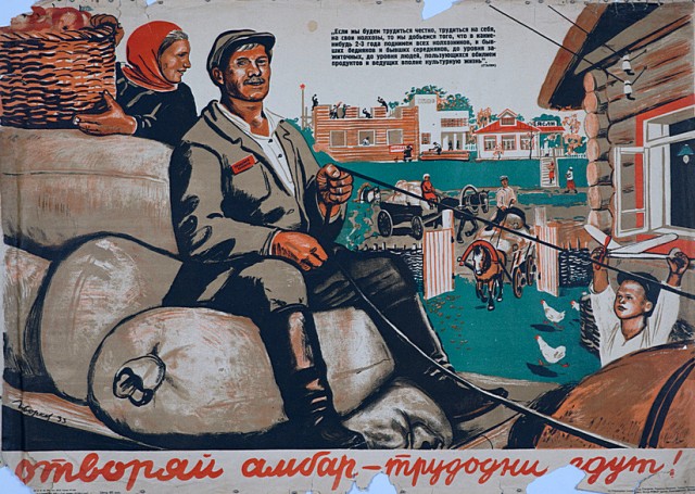 Работа и быт в предвоенной деревне в черно-белых фотографиях