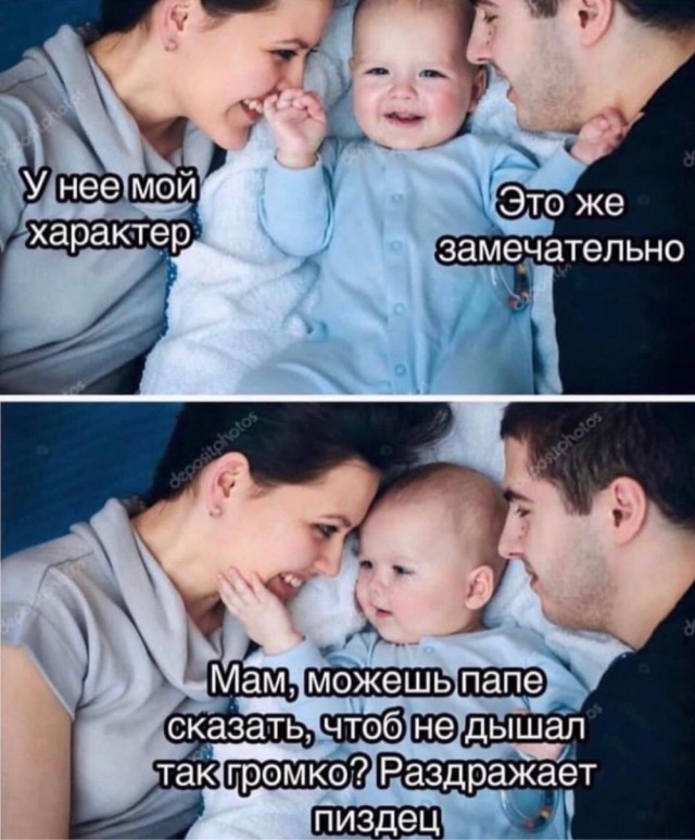 Картинки весёлые, вроде