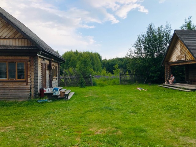 Настоящая рыбалка онлайн