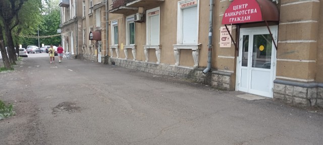 В Ярославской области теперь нельзя плевать в общественных местах