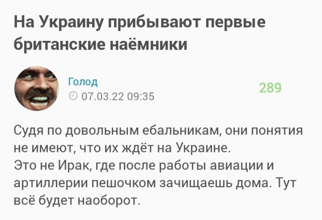 Госдума продлила пребывание в запасе для военнобязанных россиян еще на пять лет