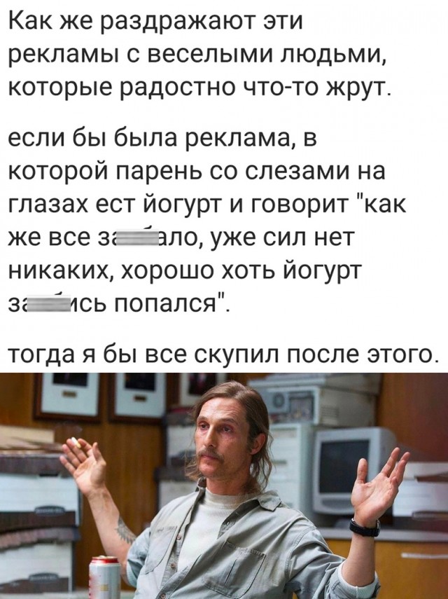 Так себе картинки 28.07.23