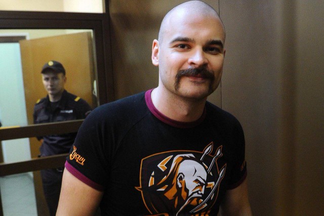 В Подмосковье суд вынес приговор соратникам Тесака