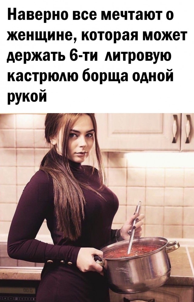 Юморески в JPG