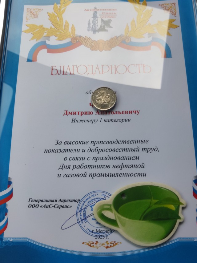 Откуда берутся женоненавистники