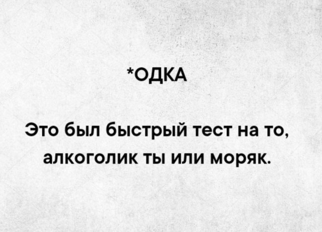 Прикольные картинки 17.09.23