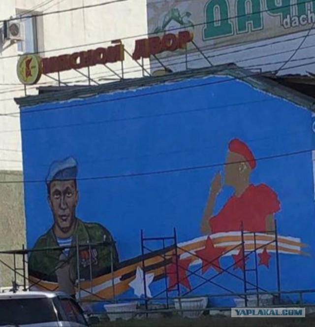 Плакат «Своих не бросаем» над мясной лавкой возмутил жителей Тамбова