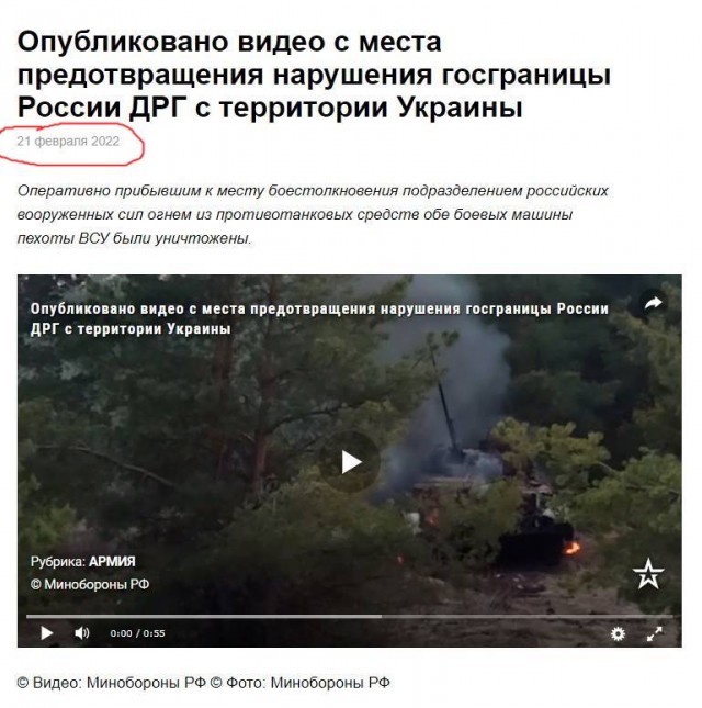 Автобус с израильскими туристами расстреляли полицейские в египетской Александрии