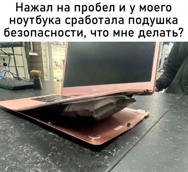 Так себе картинки 10.10.2023
