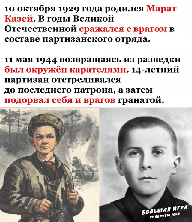 Люди и лица. Импортные