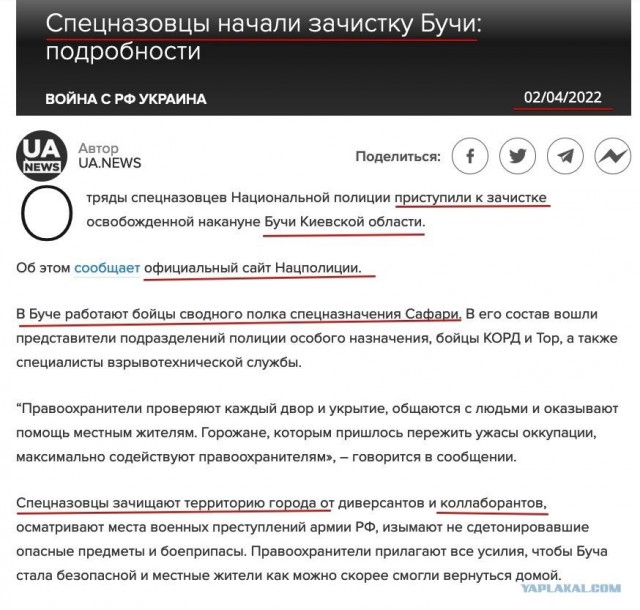 Художницу Александру Скочиленко, обвиняемую в дискредитации ВС РФ, приговорили к 7 годам колонии общего режима