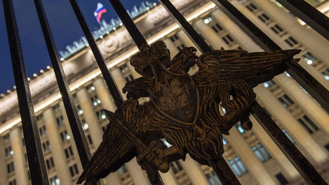 Минобороны сообщило об 11 сбитых беспилотниках ВСУ