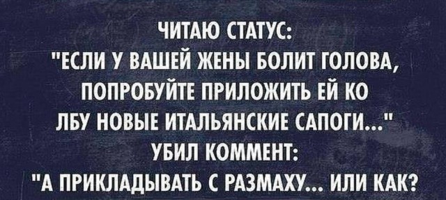Всего понемногу. От 28.11.23