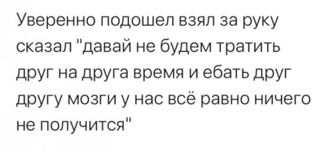 Всего понемногу. От 11.12.23