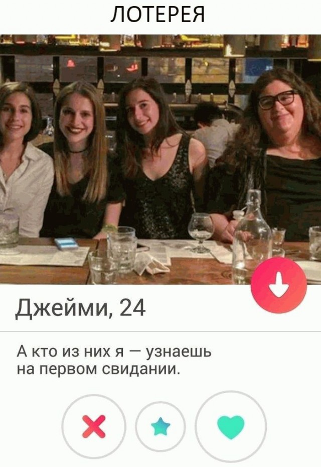 Пятничные картинки 19.01.2024
