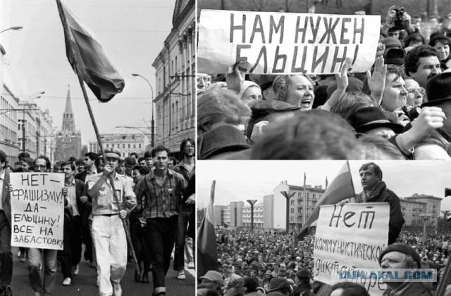Чем отличаются времена СССР от нынешних