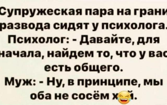Тлидцать тли от 12 февлаля