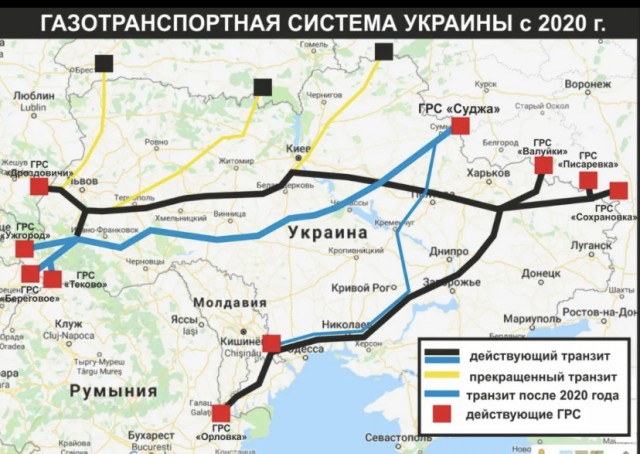 В Германии задержано судно с российским ураном для США
