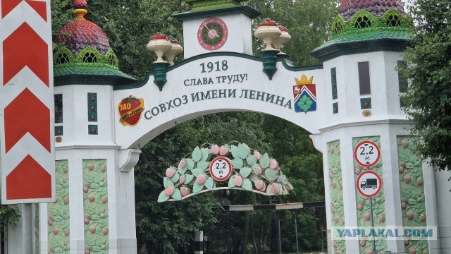 Переставил