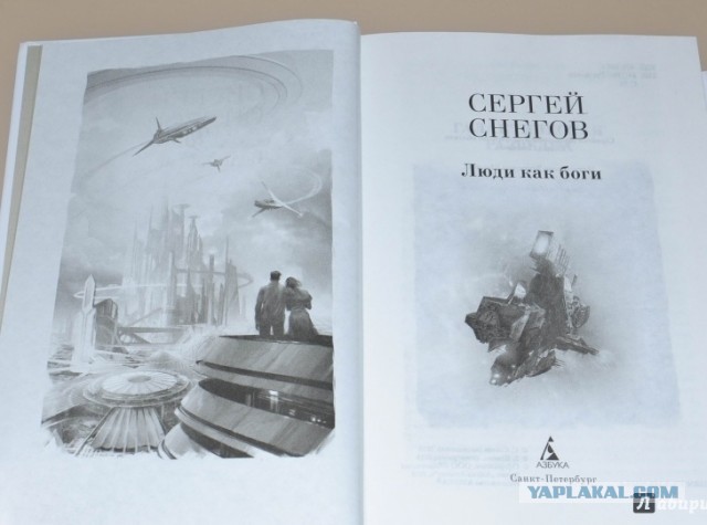 Книги, которыми мы зачитывались. "Хиты" приключенческого и исторического жанра из нашего детства