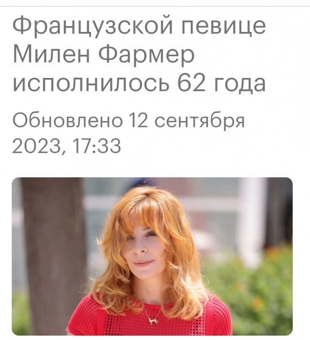 Как сейчас выглядят певицы эпохи MTV?