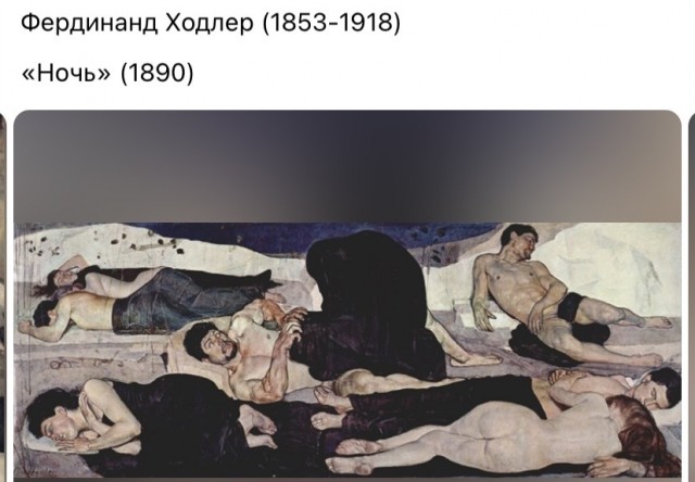 Арт-воскресенье