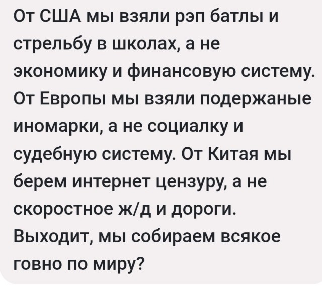 В столичном Измайлове мужчина с ножом напал на девушку