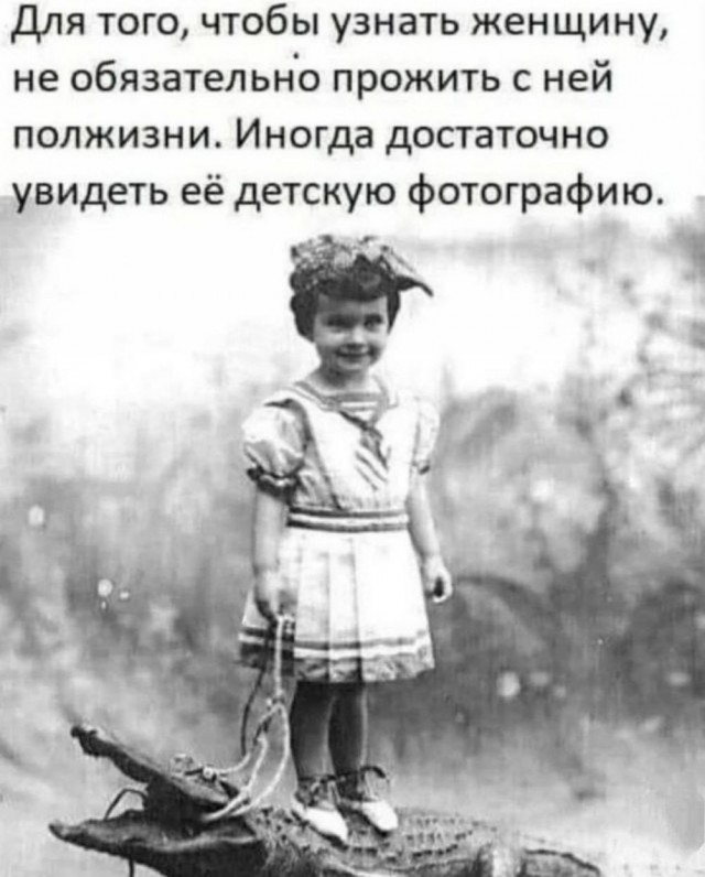 Картинки