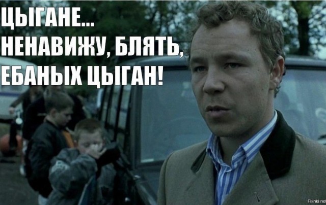 Мать приходит забрать ребенка