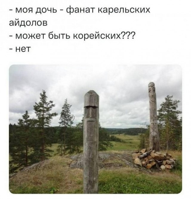 Юмор в картинках и без