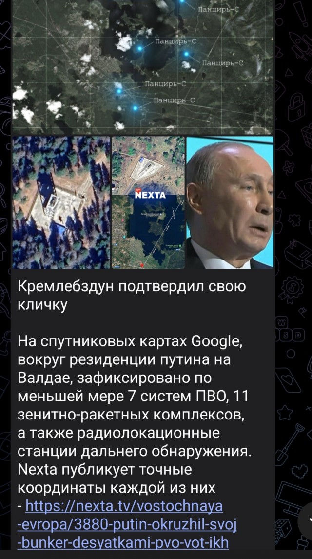 В Петербурге таксист "Сити Мобил" убил водителя Киа - он не уступил бомбиле на Фольксвагене дорогу